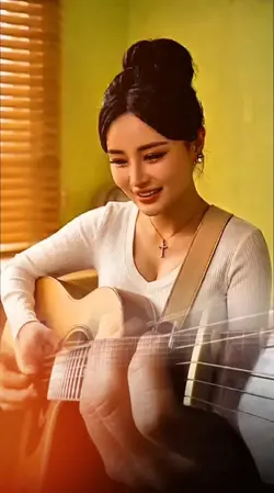 기타연주