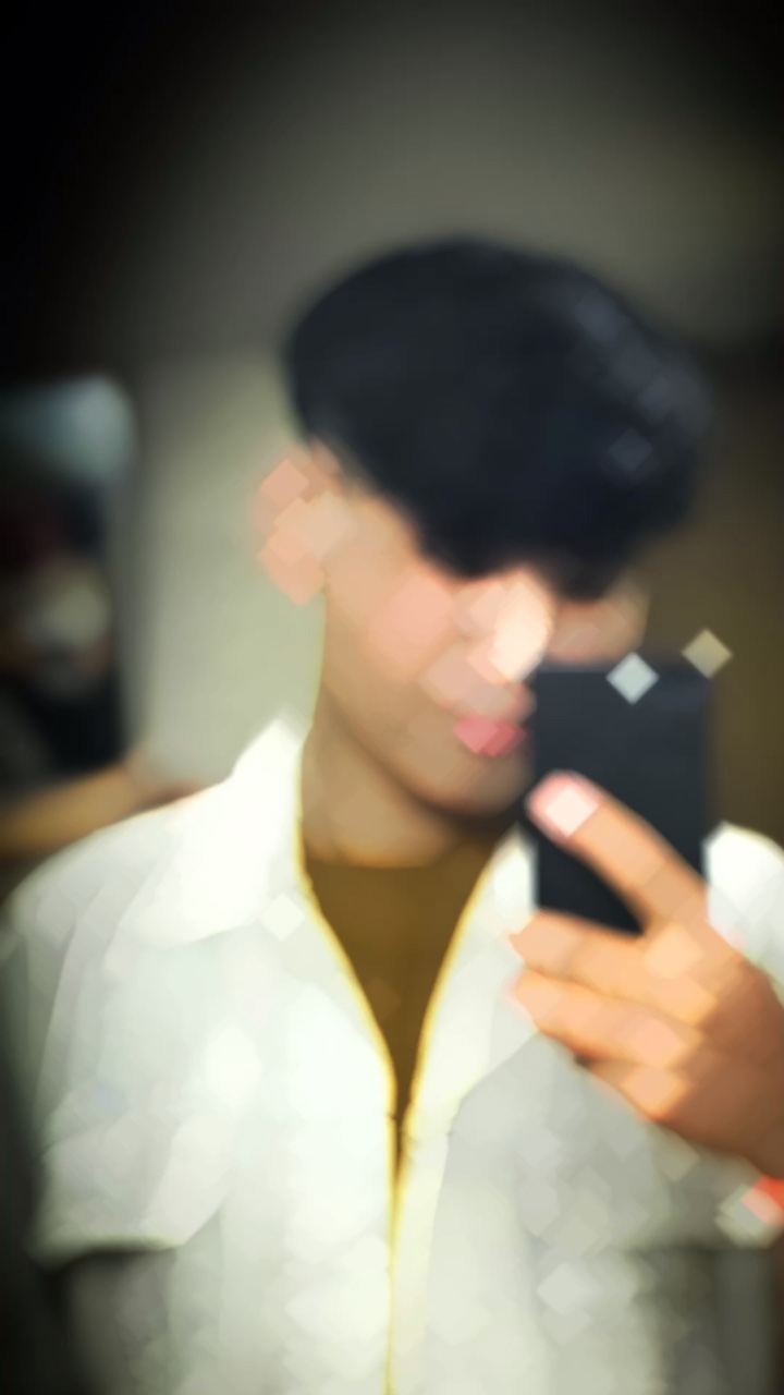 เห็นเธอกับเขา