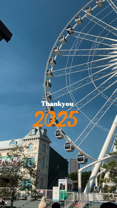 Thankyou 2025