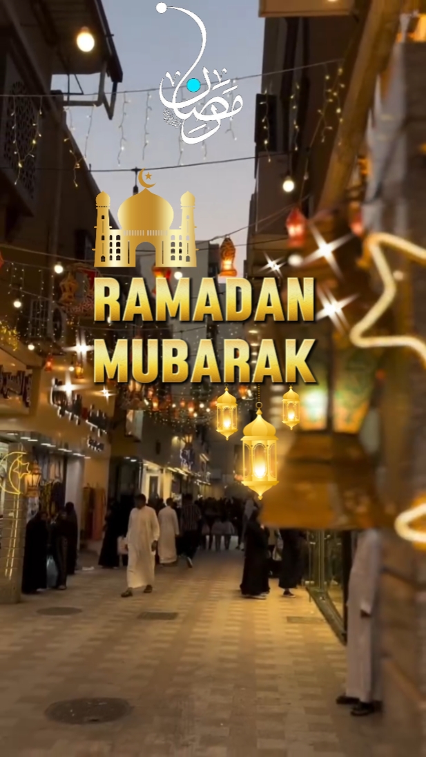 ramadhan iftar vibes