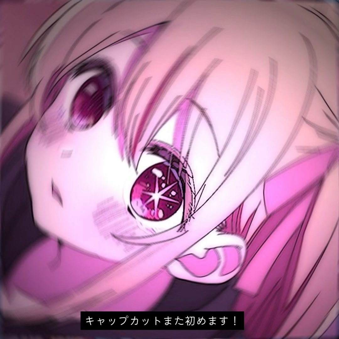 きもいよほんとに