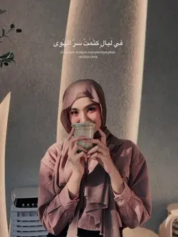 filayalin katanafsir