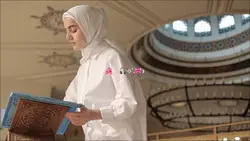 Aesthetic 