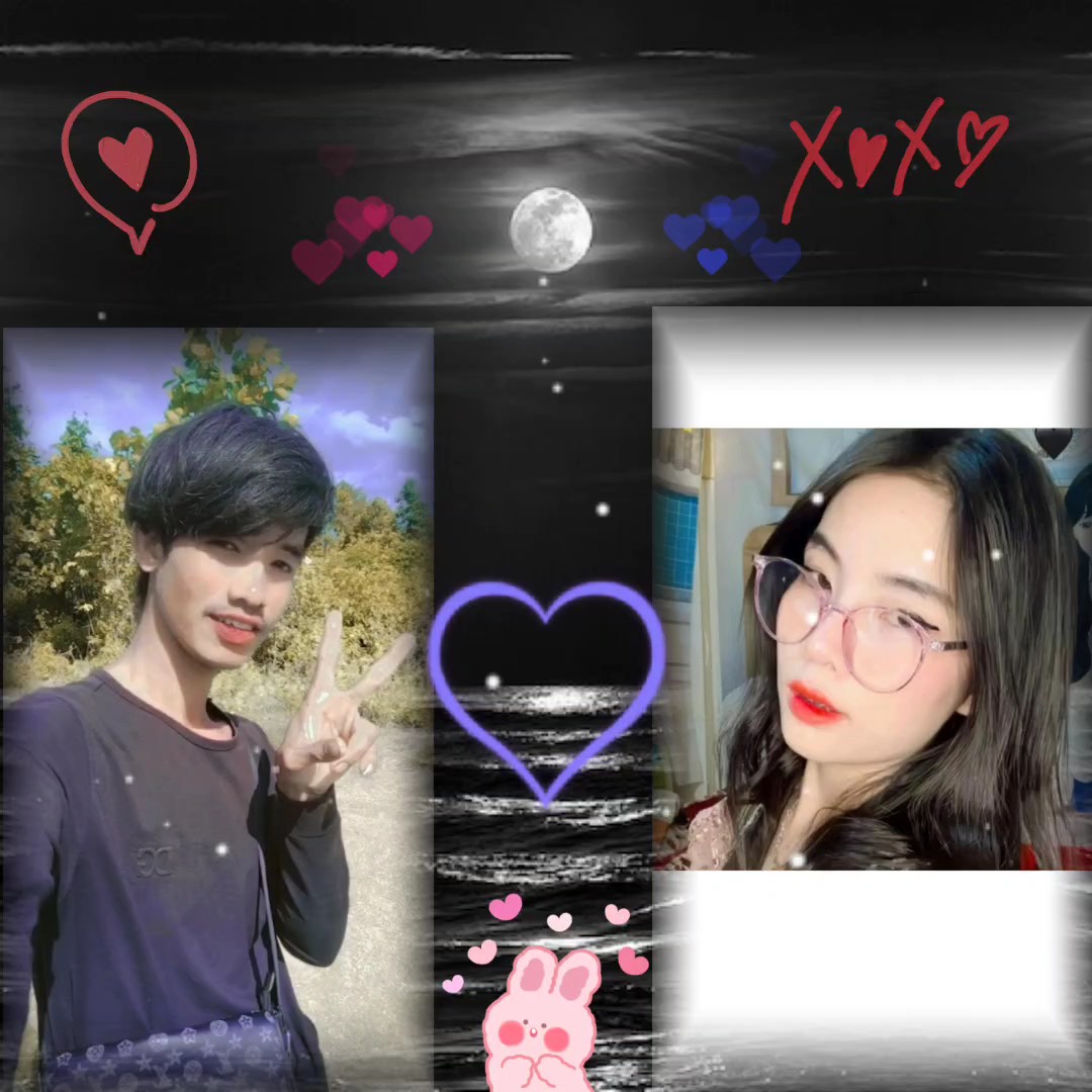 សុំក្បែរបានទេមិនយូទេ