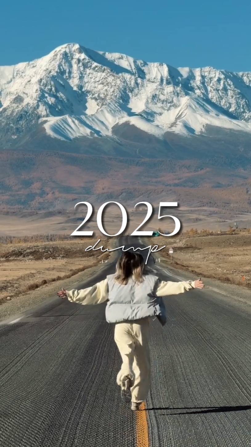 2025 Dump