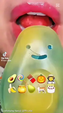 입술먹방