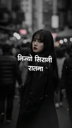 Vijyo sirani
