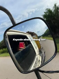 Abang lori