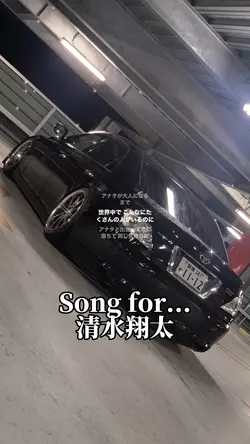 9/28 Song for...(1枚)