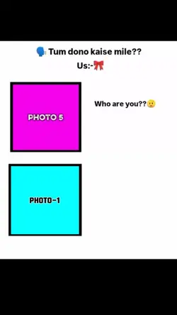 trand template