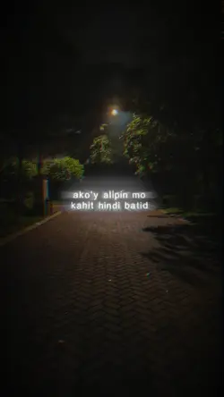 Alipin