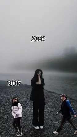 2007😩