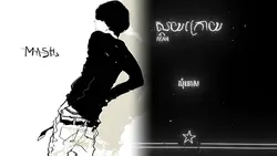ស្ដាយក្រោយ