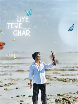 Tere liya ghar banau