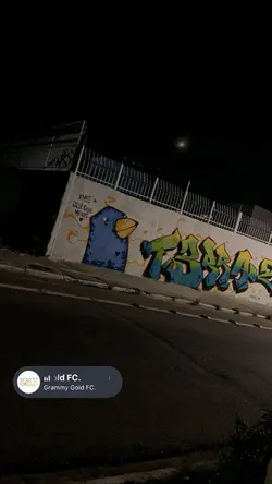 😓