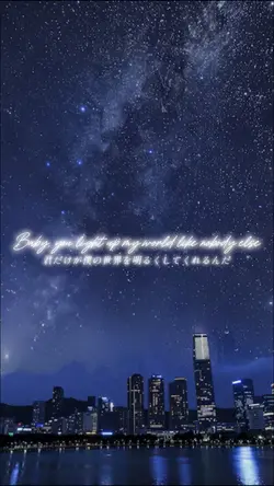 歌詞動画
