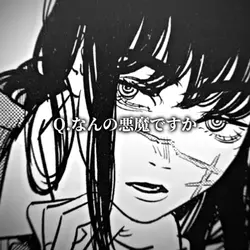 Q.なんの悪魔ですか