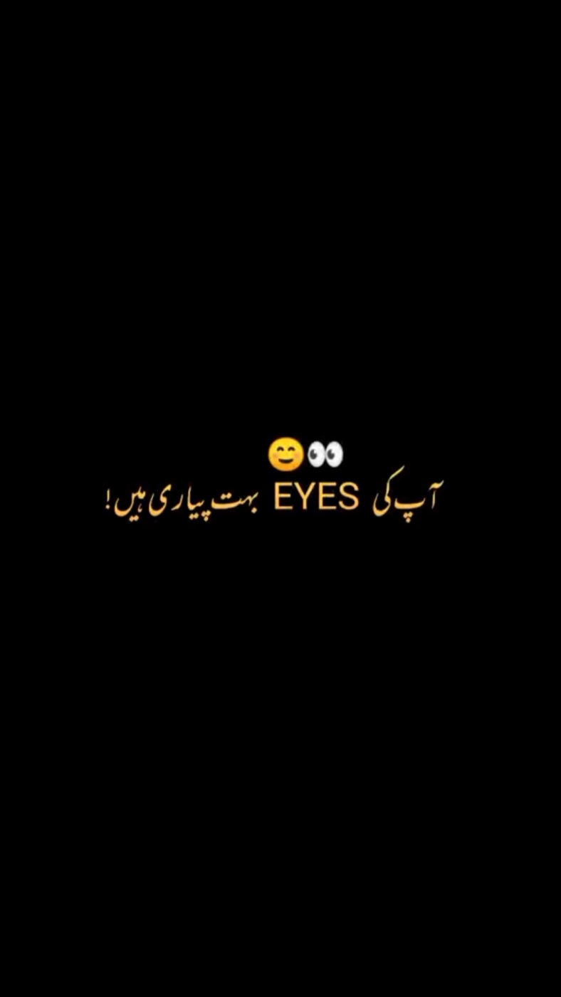 قریب سے نہ دیکھو گم 