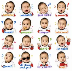 Ai trend sticker