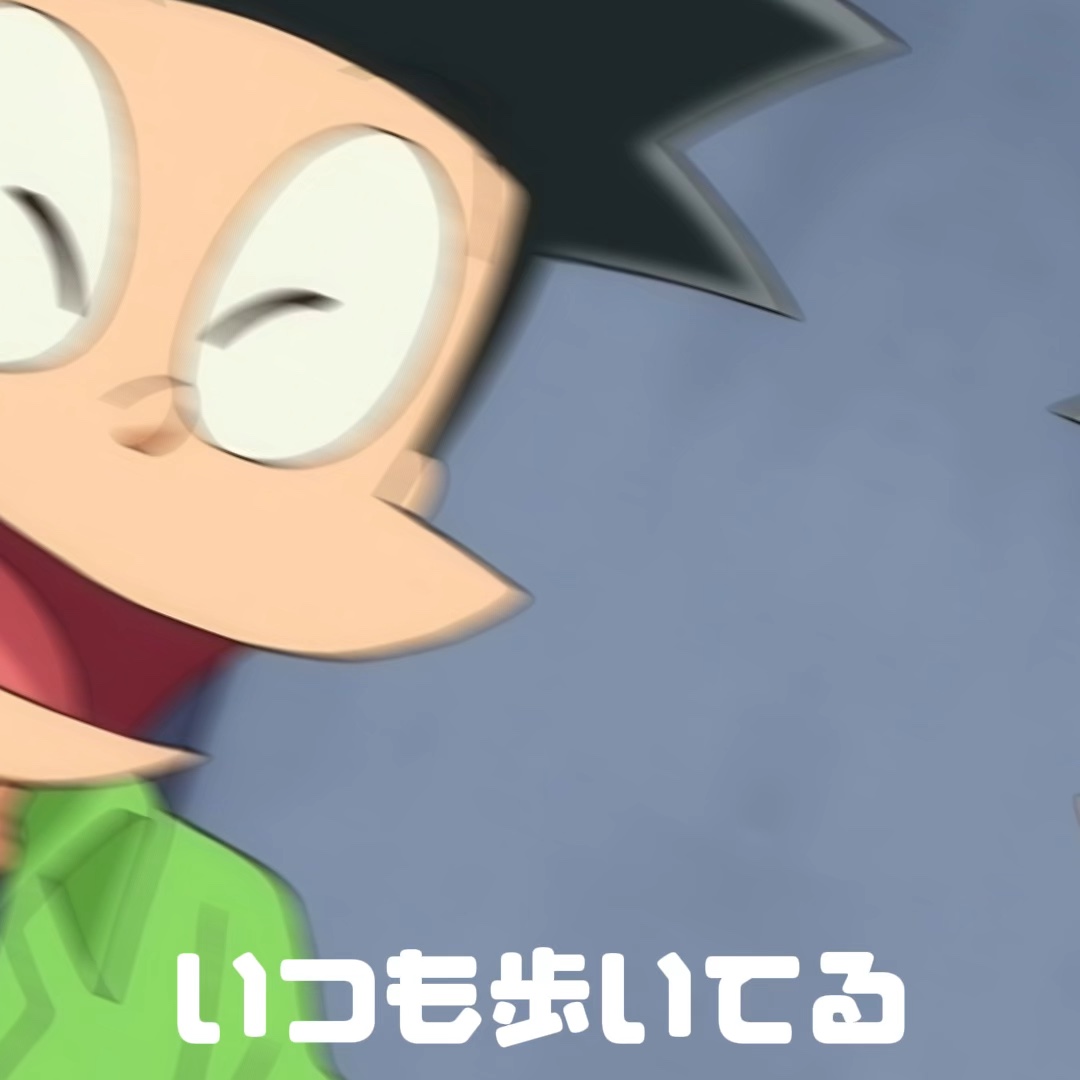 今流行りのドラえもんのテンプレ！