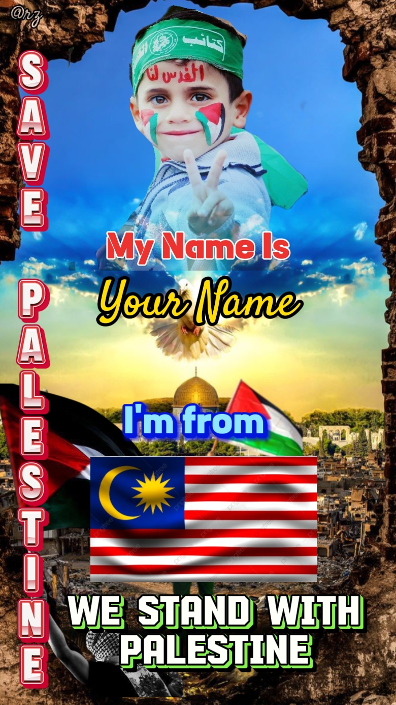 STAND WITH PALESTINE