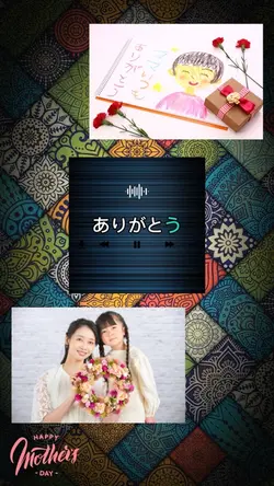 母の日のテンプレート🤱❤️