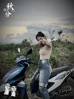 Song Emm 🎶🎵🎬