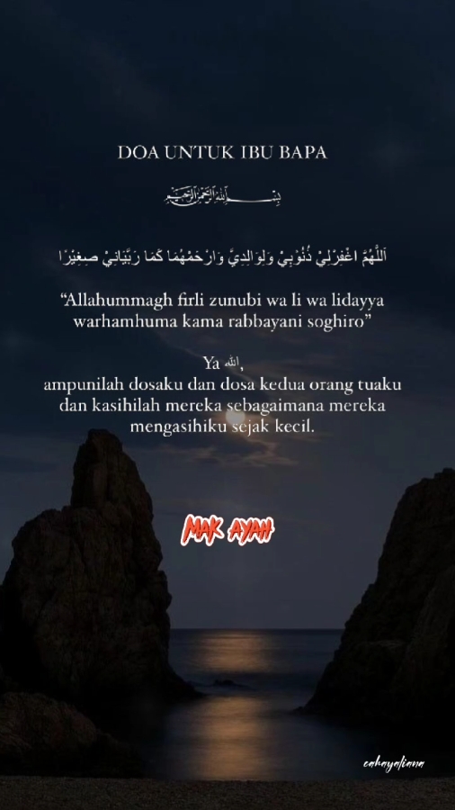 Doa Utk Ibu Bapa