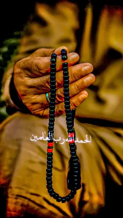 ویدیو اسلامی