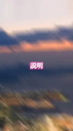 曲はセブンティーンです。サビ前から