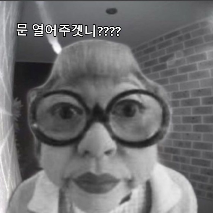 사진에 좋아하는 사람을 넣어보세요!!