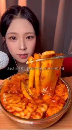 나야연수님