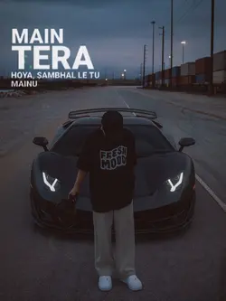 MAIN TERA HOYA