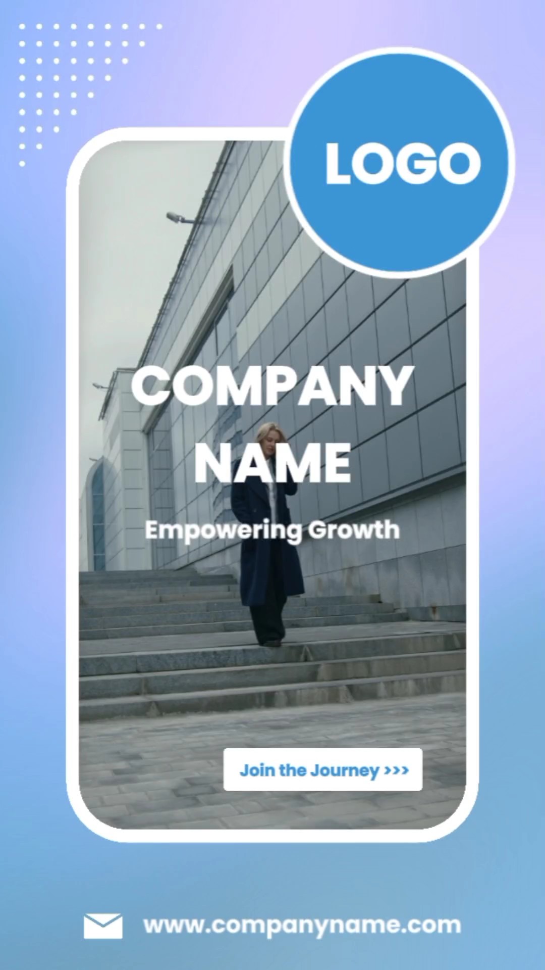 회사 사업 