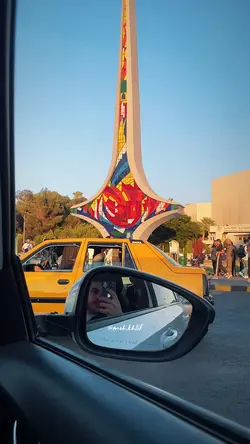 هذه الأرض لنا