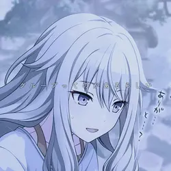 グループメンバー募集