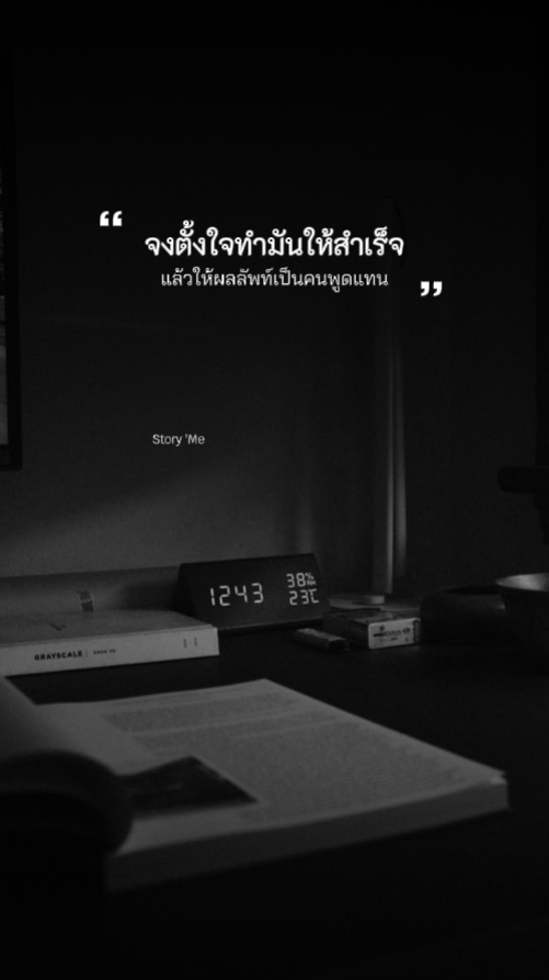 # # viral # คาคาคามโนใใจ # # # คคิวามวาม้ ้ ้ สสก