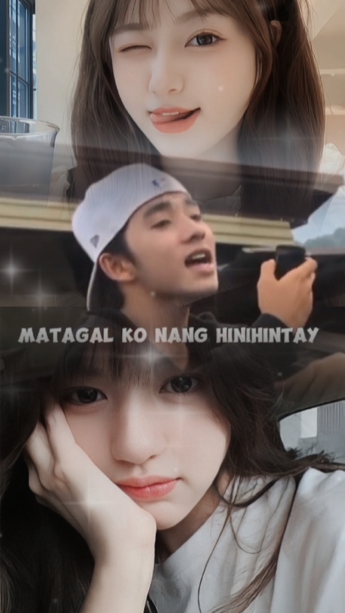 Matagal ko hinintay