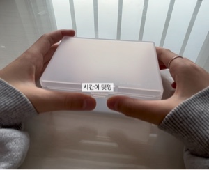 50팔 돼면 팬애칭 정할지,,