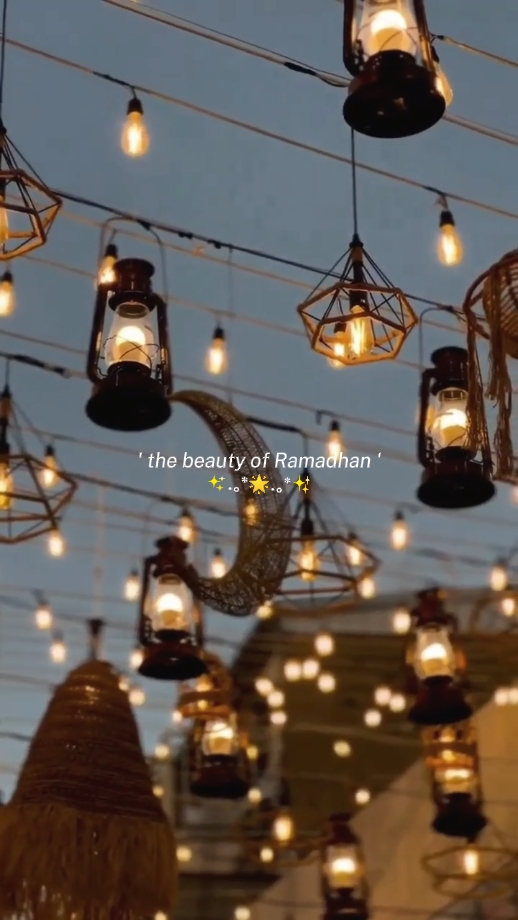 thebeautyoframadhan
