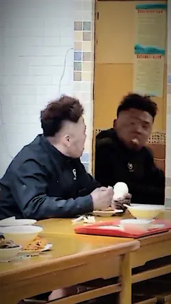 Trennn KagetMuka