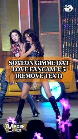 SOYEON FANCAM
