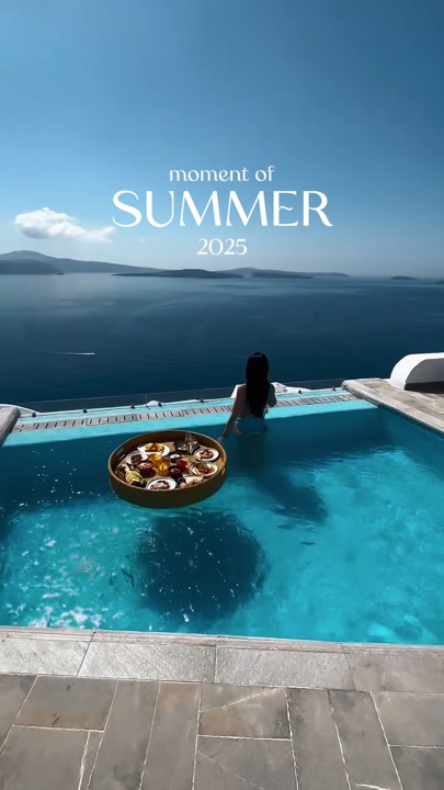 Verano 2025