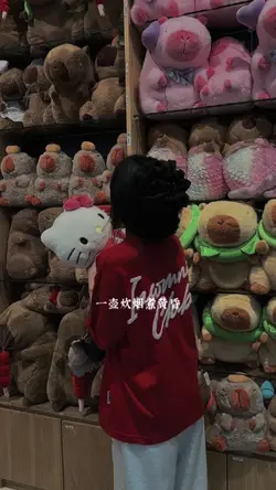 BÁ HỔ THUYẾT