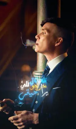 تحياتي 😈🔥