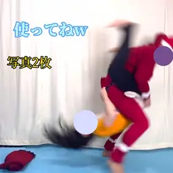 メリークリスマス！🎄