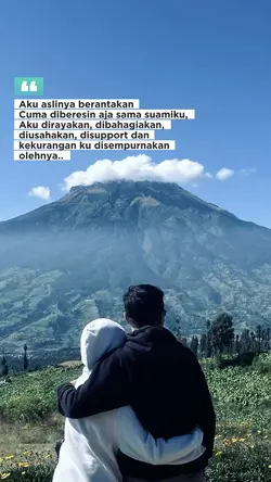 Suamiku