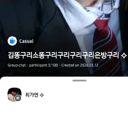 홍보영상