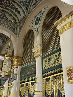 Madinah interior