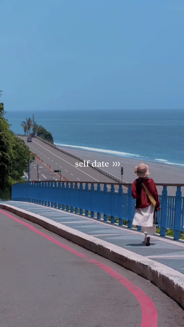 브이로그 비디오 에스테틱